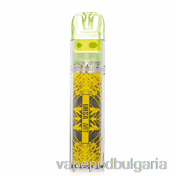 Vape Bulgaria Lost Vape Ursa Nano Art 18w Pod Kit Yellow Sands X Kaleido Art